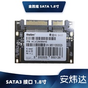 KingSpec/金胜维 64G SATA3 半高SSD 固态硬盘 32G 8G SATA接口