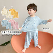 莫代尔婴儿睡衣夏季儿童家居服套装薄款男女宝宝空调服两件套