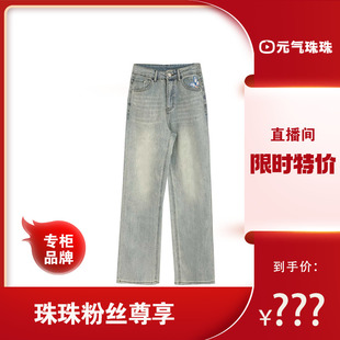 元气珠珠BV07105151 蝴蝶牛仔裤
