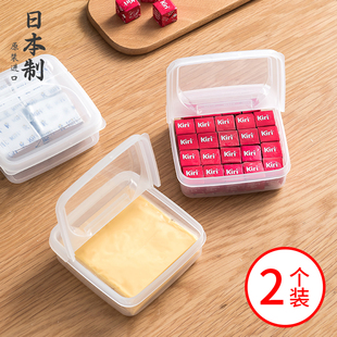 日本进口芝士片收纳盒冰箱专用葱姜蒜水果保鲜盒，翻盖黄油块分装盒