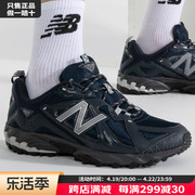 NEW BALANCE男女鞋23秋情侣运动鞋低帮跑步休闲鞋 ML610TAF-D