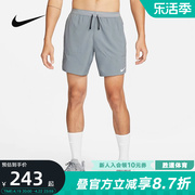 Nike耐克男裤梭织速干跑步短裤透气训练灰色运动五分裤DM4742-084