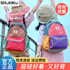 shukiku儿童书包女孩幼儿园男童双肩，包一到(包一到)三年级小学生超轻背包