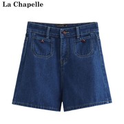 拉夏贝尔/La Chapelle夏季牛仔裤女百搭直筒高腰显瘦蓝色短裤