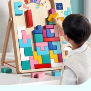 俄罗斯方块积木儿童思维能力拼图，3到6岁男孩女孩，拼装玩具1144