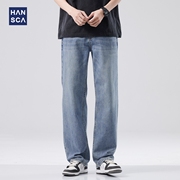 hansca蓝色宽松直筒牛仔裤，男春季美式简约水洗，做旧休闲长裤子
