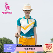 SVG高尔夫服装春季时尚拼色短袖女运动T恤衫