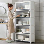 厨房柜子储物柜落地多层家用多功能带门放锅碗盘厨具收纳柜置物架