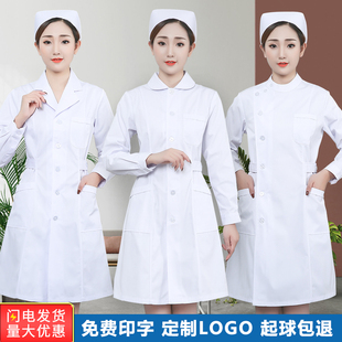 护士服女长袖白色圆领，收腰短袖冬装厚款套装，药店白大褂护士工作服