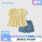 女童套装夏季儿童童装婴儿，两件套小童衣服短袖洋气，两岁宝宝夏装女
