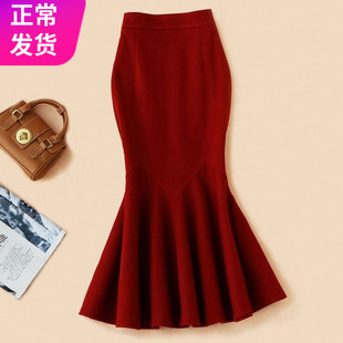 酒红色毛呢半身裙秋冬女长鱼尾，高腰弹力长鱼尾，裙羊毛包臀裙子
