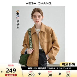 vegachang短外套，女2024年春秋，复古显瘦麂皮绒夹克美拉德上衣
