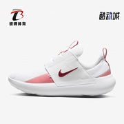 Nike/耐克E-Series AD女士耐磨透气休闲运动鞋DV8405-103