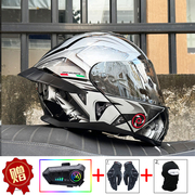 新3c认证orz摩托车头盔，男女蓝牙揭面盔双镜片摩旅全盔四季通用