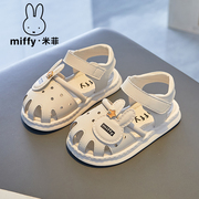 Miffy米菲童鞋夏季女童粉色镂空公主凉鞋包头女透气宝宝凉鞋