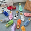 儿童帆布鞋低帮韩版春秋男童板鞋，女童休闲鞋子，糖果色宝宝布鞋