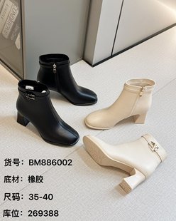 23冬老北京布鞋软底平底工作，平跟加绒防滑透气女鞋，休闲运动黑棉鞋