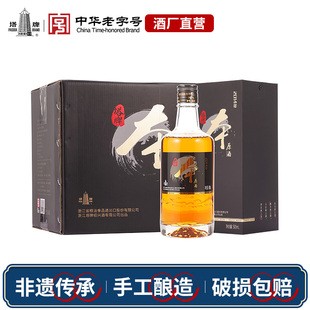 塔牌黄酒2014本原酒500ml*6瓶整箱装礼盒，糯米绍兴花雕酒本色原酒