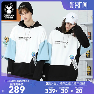 genanx闪电潮牌冬季假两件简约撞色拼接连帽套头纯棉重磅卫衣