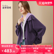 迪菲丽格今年流行风衣外套女2024年春季紫色休闲百搭上衣
