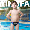英发儿童泳裤经典拼色专业健身训练成人三角游泳裤教练