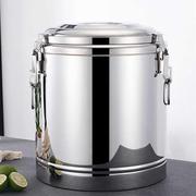 全适不锈钢保温桶20L商用大容量奶茶桶早餐快餐桶豆浆桶米饭桶密