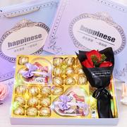 七夕情人节礼物送女友女朋友糖果零食棉花棒棒糖送女生生日巧克力