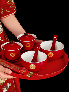 敬茶杯子结婚喜碗套装红色，改口盖碗茶具，对碗碗筷一对陪嫁用品大全