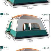 户外帐篷二室两房一厅自动加厚防C雨5681012人多人露营大帐篷