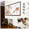 纯手绘国画事事如意餐厅，中式挂画书房沙发背景墙，装饰画实木框柿子