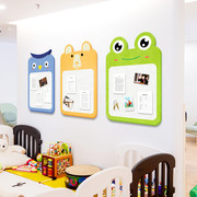幼儿园卡通动物公告栏环保，毛毡自粘墙贴装饰儿童房，亲子作品展示板