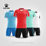 kelme卡尔美足球服套装，男v领短袖比赛训练服定制球衣