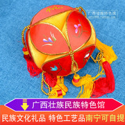 广西绣球纯手工加大号20cm绣球少数民族壮族特色商务出国礼物