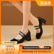 哈森玛丽珍鞋女春季公主粗跟小皮鞋黑色，高跟单鞋hl237101