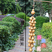 云南民族特色天然吉祥葫芦挂件大丰收果实串创意家居客厅阳台装饰