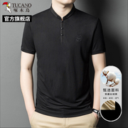 啄木鸟纯棉中国风男士polo衫短袖，夏季中青年休闲唐装，纯色立领t恤r