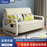 小型折叠沙发床两用单人1米2可以当床睡觉的沙发，抽拉式推拉带储物