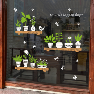个性创意玻璃贴纸餐厅店铺推拉门贴装饰防撞防水橱窗小清新防水贴