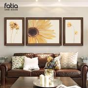 太阳花客厅装饰画欧式三联画沙发背景墙挂画抽象向日葵墙壁画