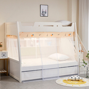 上下铺床的蚊帐子母床1.5米梯形双层床1.2m高低儿童床1.35家用