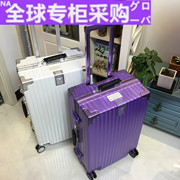 欧洲行李箱复古拉杆箱万向轮手提旅行箱学生密码箱子男女22寸24寸