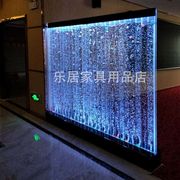 定制水幕墙酒柜屏风客厅鱼缸装饰玄关隔断流水墙亚克力气泡墙