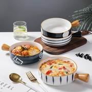 日式陶瓷微波炉烤箱专用碗创意个性家用手柄碗带把烘焙焗烤饭泡面