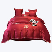 高端红色婚庆四件套结婚床上用品大红床单刺绣被套高档婚房套件