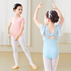 儿童舞蹈服短袖女童芭蕾舞，练功服套装幼儿，中国舞服吊带形体体操服