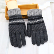 秋冬季男士毛线手套防寒手加厚保暖针织五指时尚加拉毛绒分指加厚