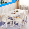美式奶油风实木餐桌，岩板家用小户型，现代简约白色长方形餐桌椅组合