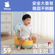 儿童小马桶坐便凳男孩子女宝宝婴幼儿如厕尿桶尿盆训练专用坐便器