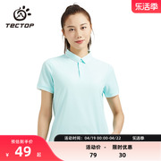 TECTOP/探拓潮牌夏季女士衬衫领polo衫短袖翻领t恤弹力休闲速干衣