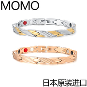 日本momo防辐射抗疲劳韩版潮钛钢手链，男士女士能量，霸气情侣磁手环